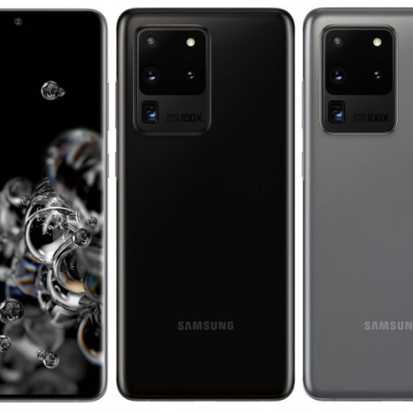 Samsung Galaxy S20 Ultra with 6.9-inch Quad HD+ Dynamic AMOLED Infinity-O 120Hz display, up to 16GB RAM, 100X zoom, 5G announced