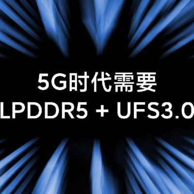 Xiaomi Mi 10 with Snapdragon 865, 5G , up to 12GB LPDDR5 RAM, 108MP quad rear cameras to be announced on February 13